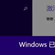 118图库彩图彩票app下载