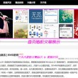 彩吧论坛预测总汇最新